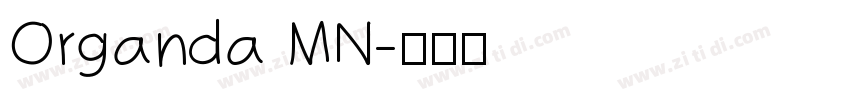 Organda MN字体转换